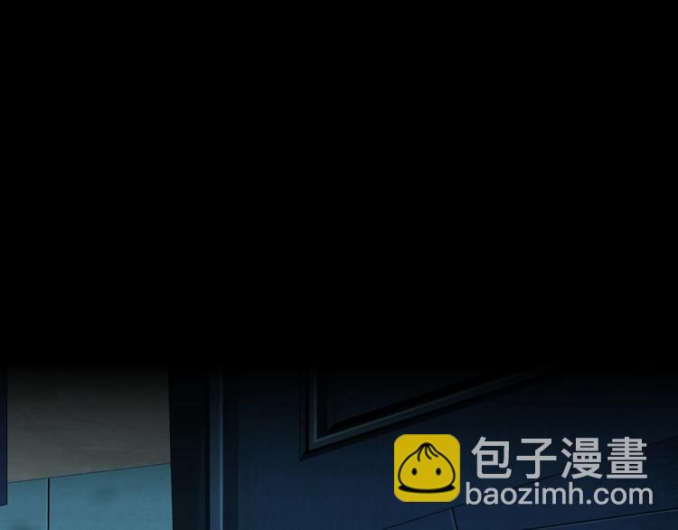 第74话 泄露(1/2)-第75话