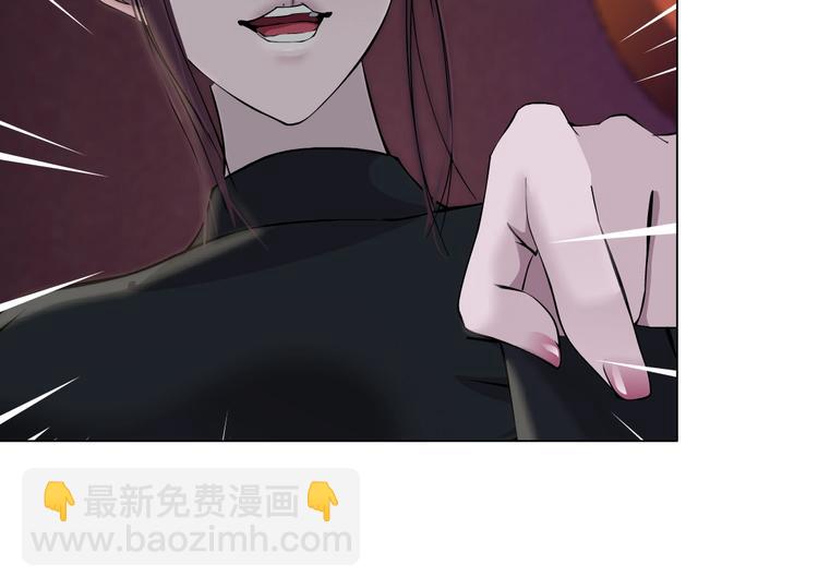 第74话 泄露(1/2)-第75话