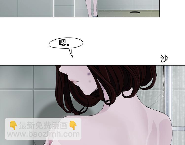 第74话 泄露(1/2)-第75话