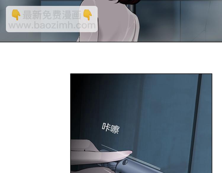 第74话 泄露(1/2)-第75话