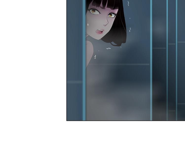 第74话 泄露(1/2)-第75话