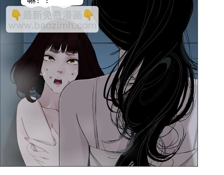 第74话 泄露(1/2)-第75话