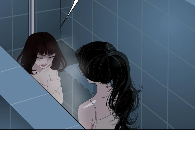 第74话 泄露(1/2)-第75话