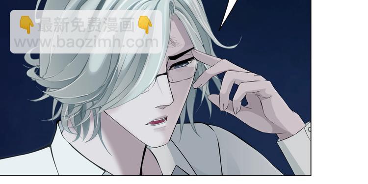 第76话 守护(1/2)-第77话