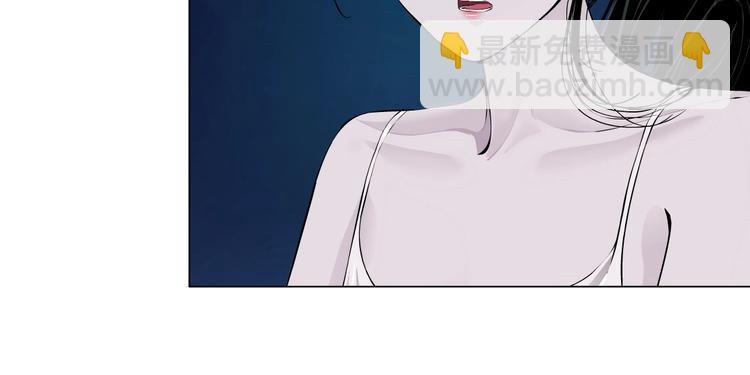 第76话 守护(1/2)-第77话