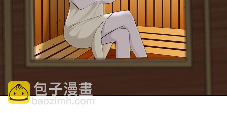 第78话 报应(1/2)-第79话