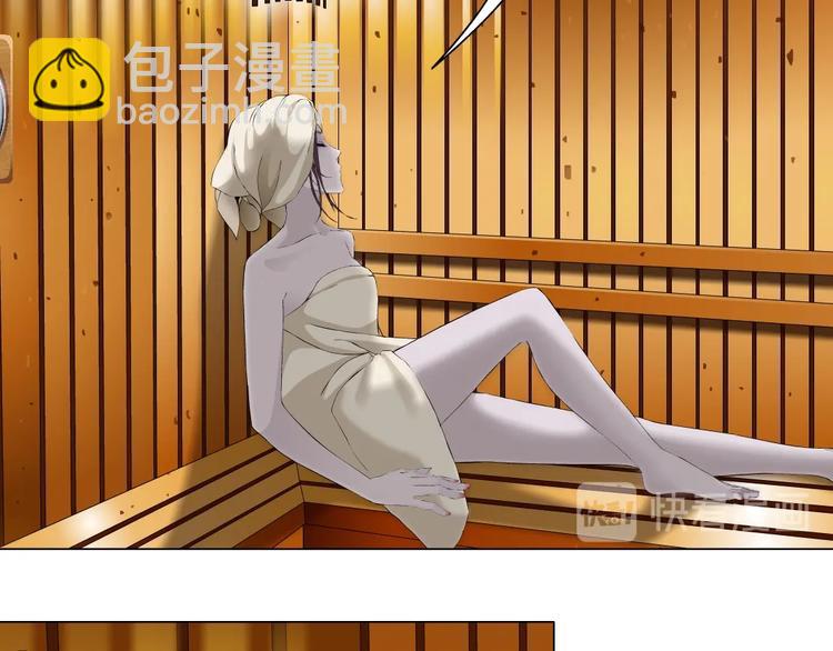 第78话 报应(1/2)-第79话