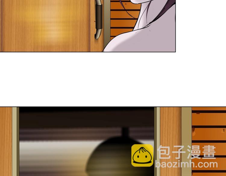 第78话 报应(1/2)-第79话