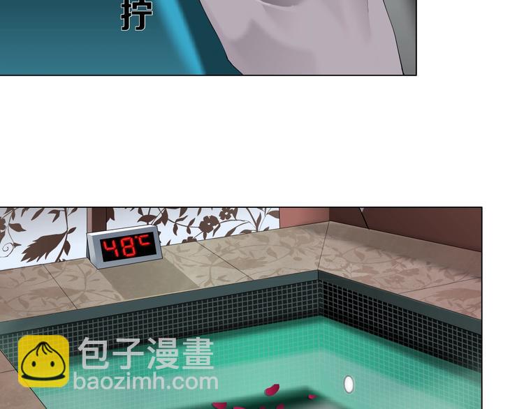 第78话 报应(1/2)-第79话