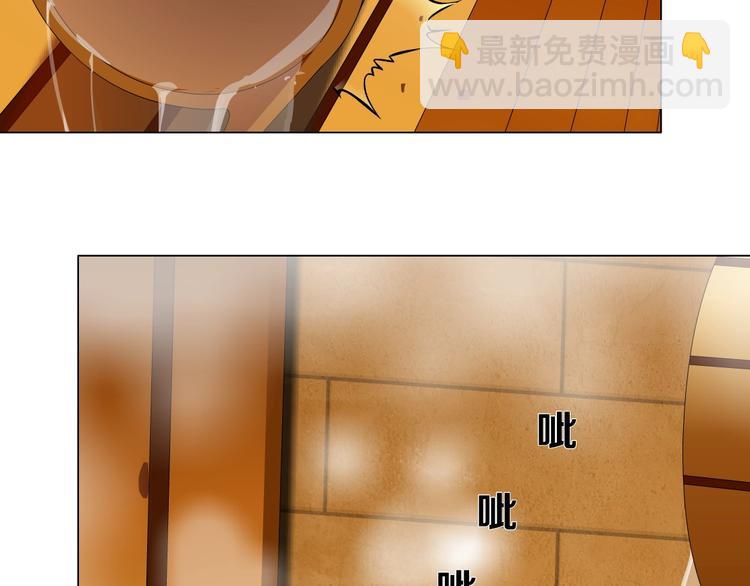 第78话 报应(1/2)-第79话