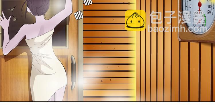 第78话 报应(1/2)-第79话