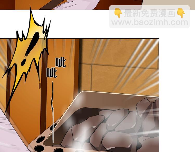 第78话 报应(1/2)-第79话