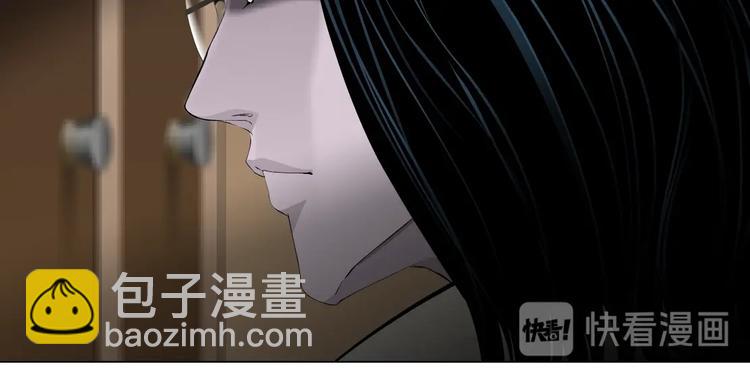 第78话 报应(1/2)-第79话