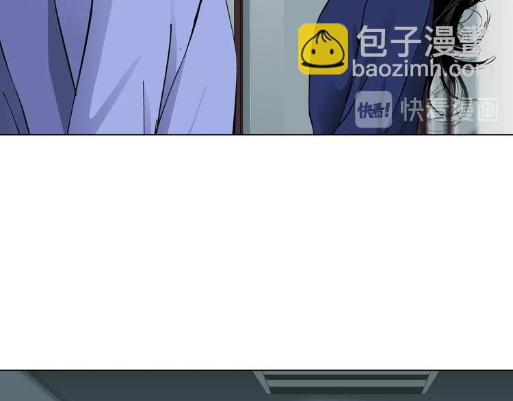 第84话 绑架(1/2)-第85话