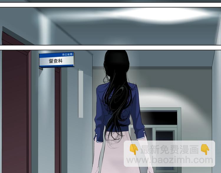 第84话 绑架(1/2)-第85话