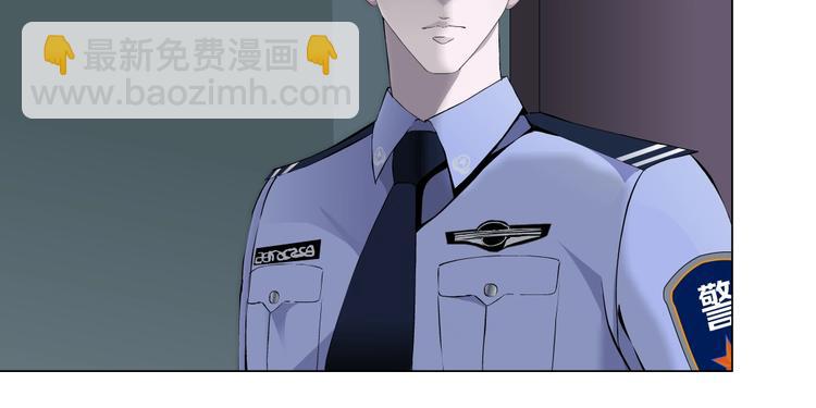 第84话 绑架(1/2)-第85话