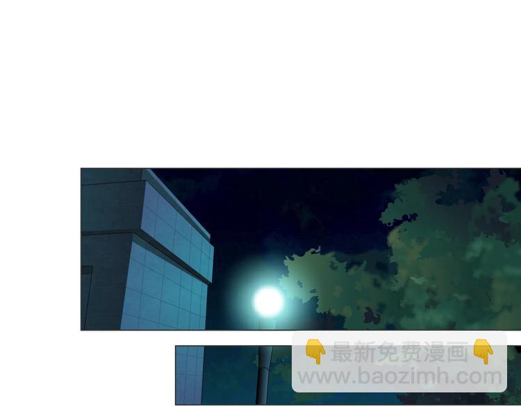 第84话 绑架(1/2)-第85话