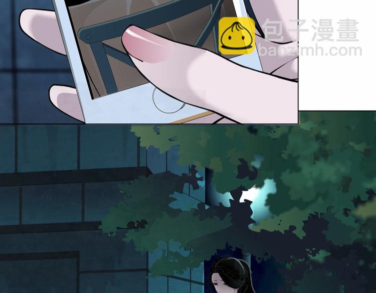 第84话 绑架(1/2)-第85话