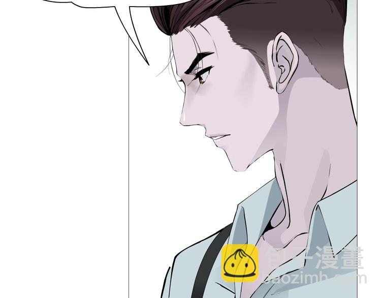 第84话 绑架(1/2)-第85话