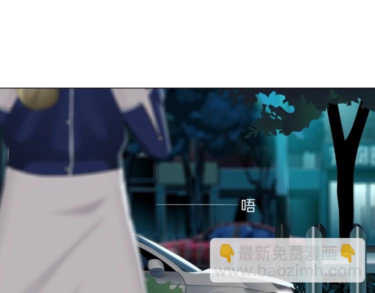 第84话 绑架(1/2)-第85话