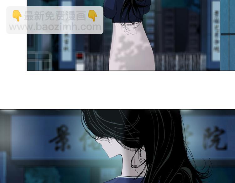 第84话 绑架(1/2)-第85话