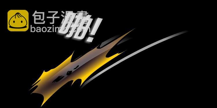 第84话 绑架(1/2)-第85话