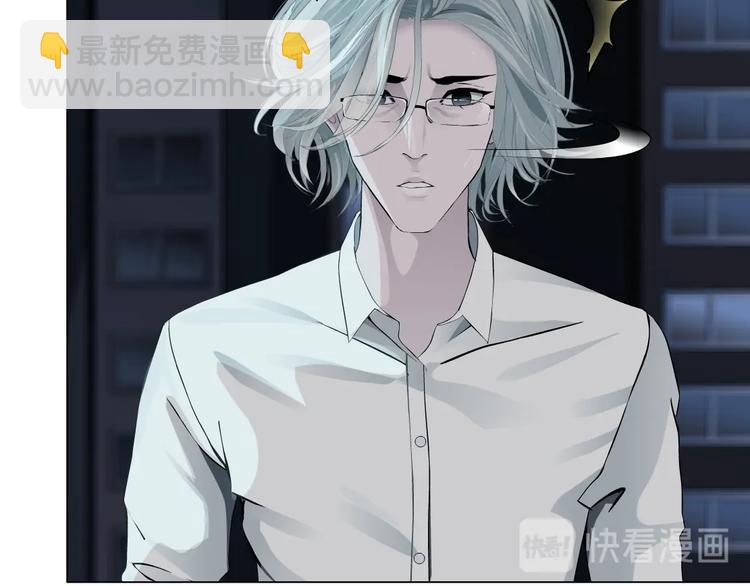 第84话 绑架(1/2)-第85话