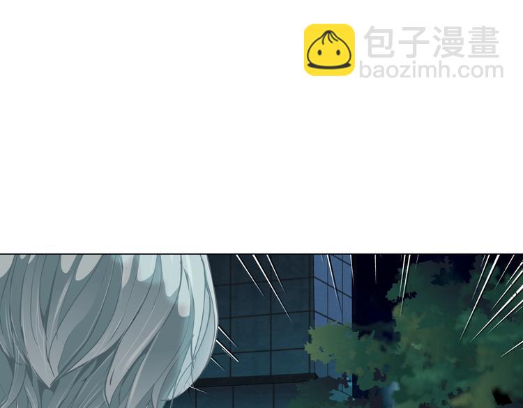 第84话 绑架(1/2)-第85话