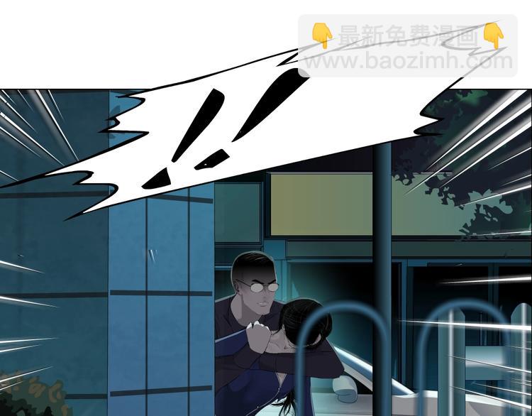 第84话 绑架(1/2)-第85话