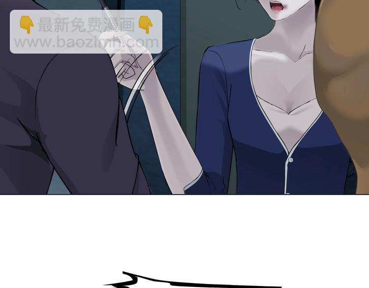 第86话 变形的五官(1/2)-第87话