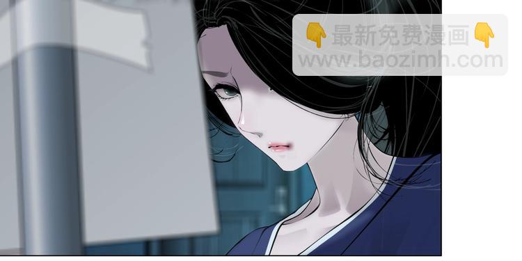 第86话 变形的五官(1/2)-第87话