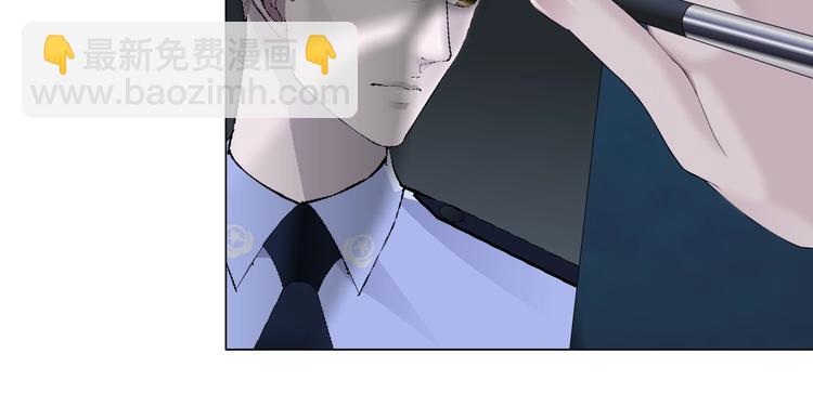 第86话 变形的五官(1/2)-第87话