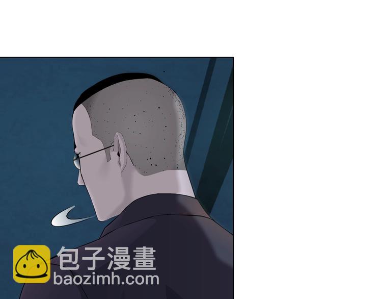 第86话 变形的五官(1/2)-第87话