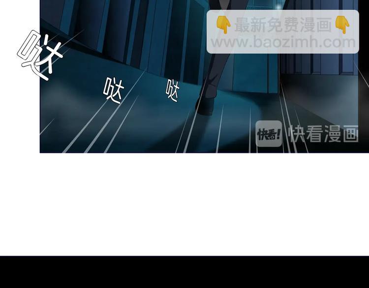 第86话 变形的五官(1/2)-第87话