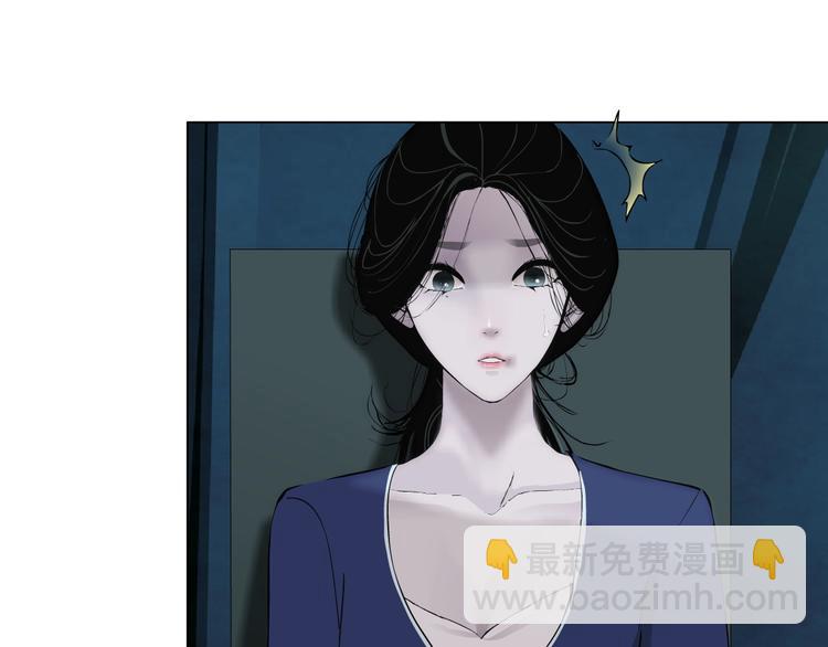 第86话 变形的五官(1/2)-第87话