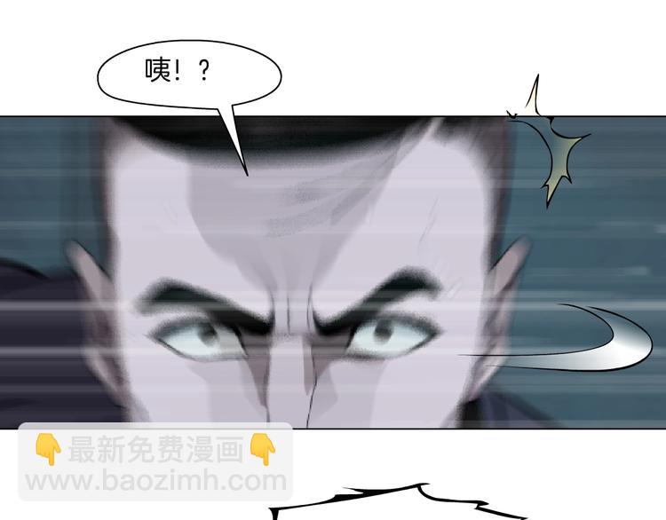 第90话 人间正道！⚡(1/3)-第91话