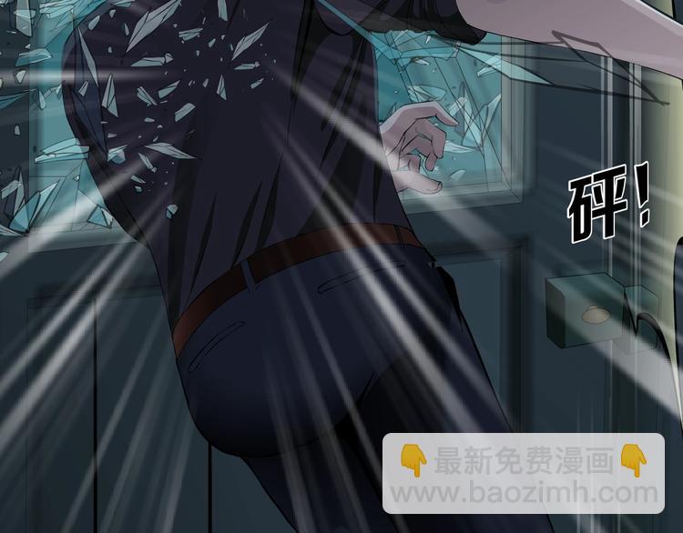 第90话 人间正道！⚡(1/3)-第91话