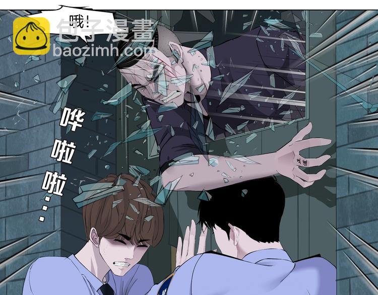 第90话 人间正道！⚡(1/3)-第91话