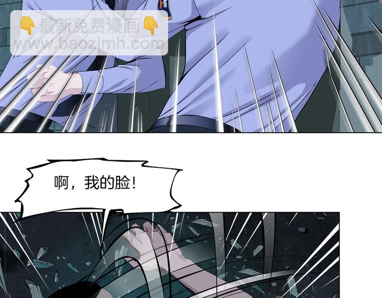 第90话 人间正道！⚡(1/3)-第91话