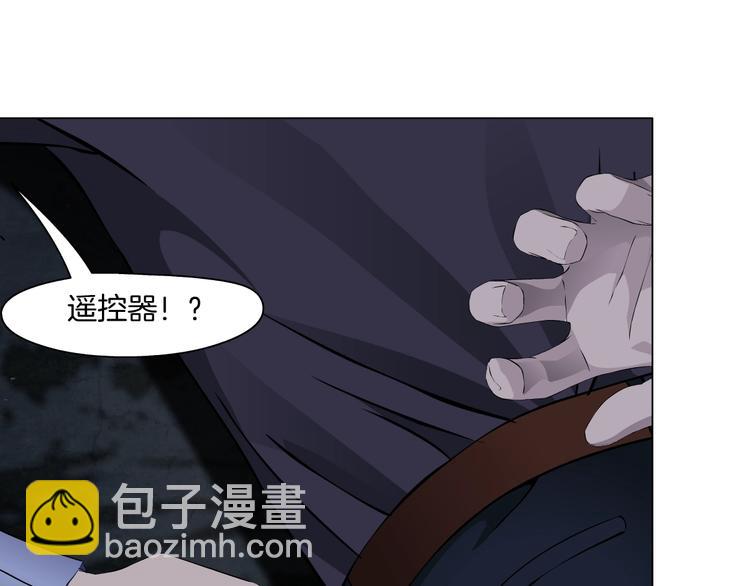 第90话 人间正道！⚡(1/3)-第91话