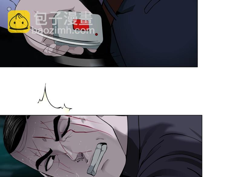 第90话 人间正道！⚡(1/3)-第91话