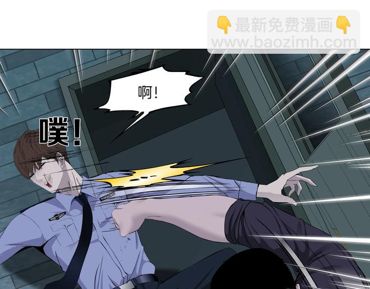 第90话 人间正道！⚡(1/3)-第91话