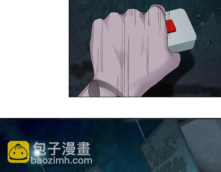 第90话 人间正道！⚡(1/3)-第91话