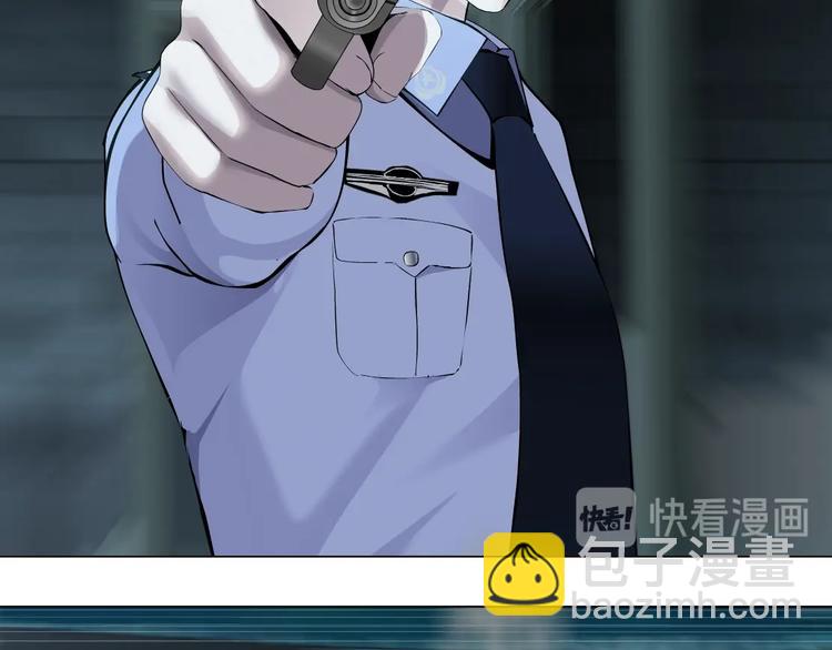 第90话 人间正道！⚡(1/3)-第91话