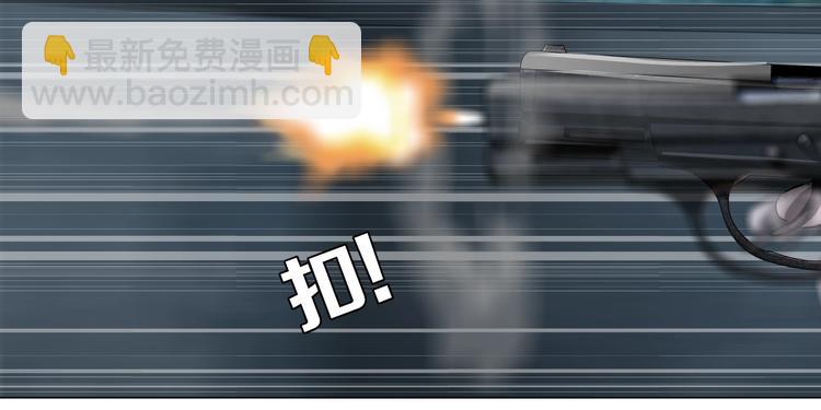 第90话 人间正道！⚡(1/3)-第91话