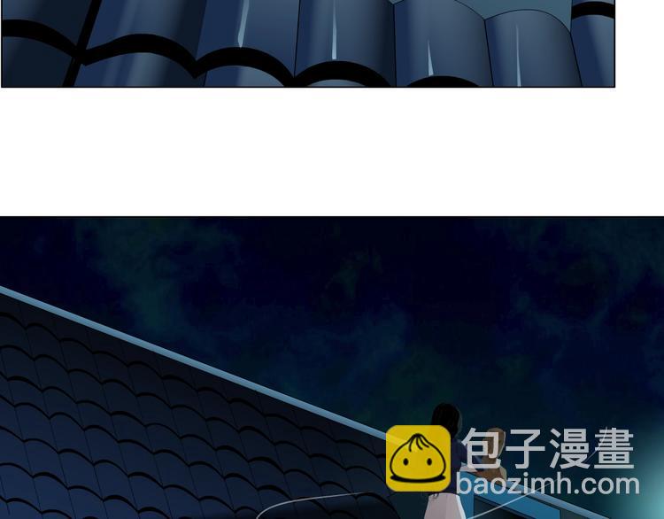 第90话 人间正道！⚡(1/3)-第91话