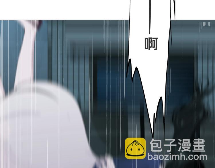 第92话 孤独的心(1/3)-第93话