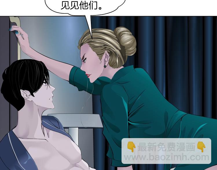 第92话 孤独的心(1/3)-第93话