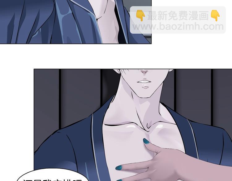 第92话 孤独的心(1/3)-第93话