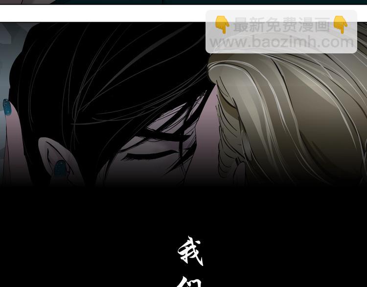 第92话 孤独的心(1/3)-第93话